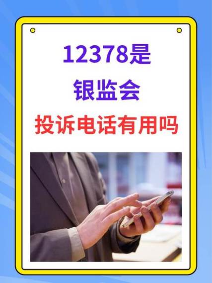 常德三星投诉电话是多少?-第1张图片-索能光电网 常德三星投诉电话是多少?-第1张图片-索能光电网