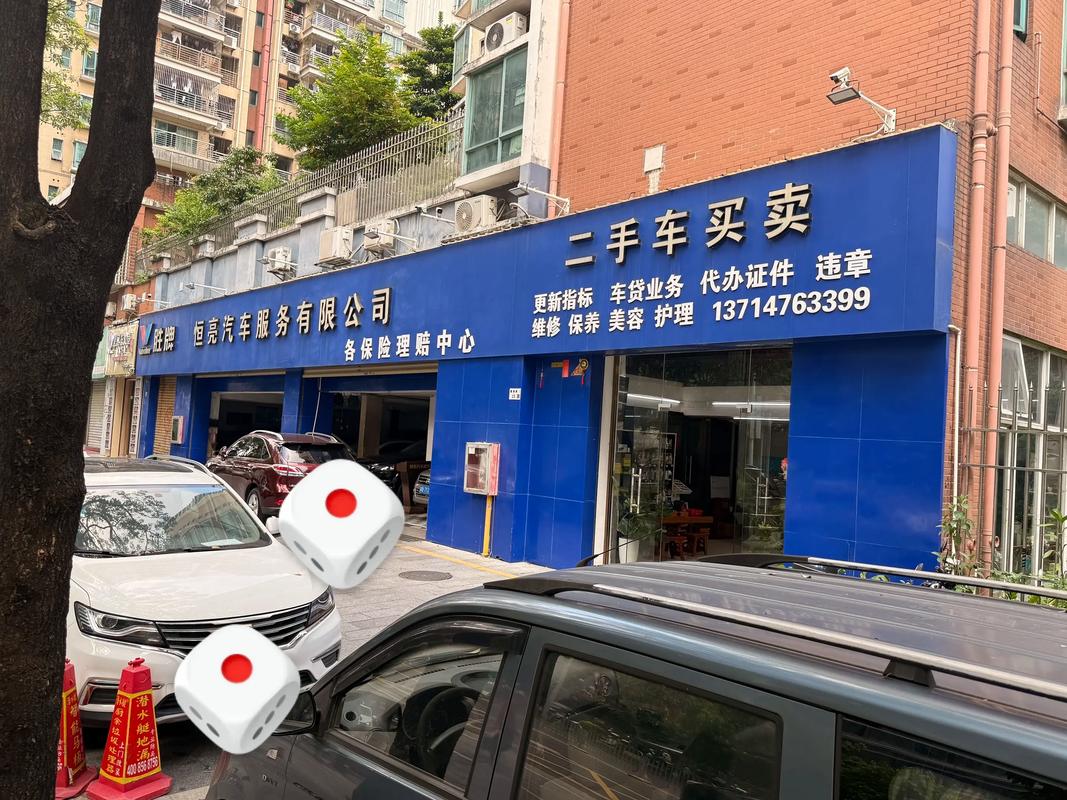 嘉兴哈佛售后服务电话是多少？-第1张图片-索能光电网