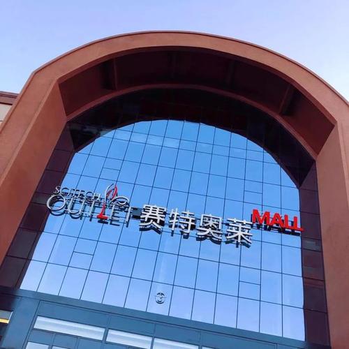 长春lg售后电话是多少？-第3张图片-索能光电网