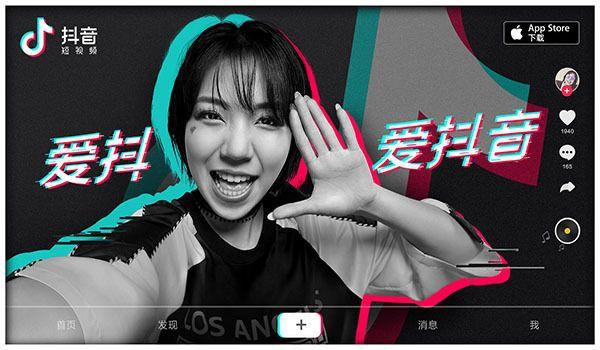 抖音秒单推广平台24小时怎么用？-第3张图片-索能光电网