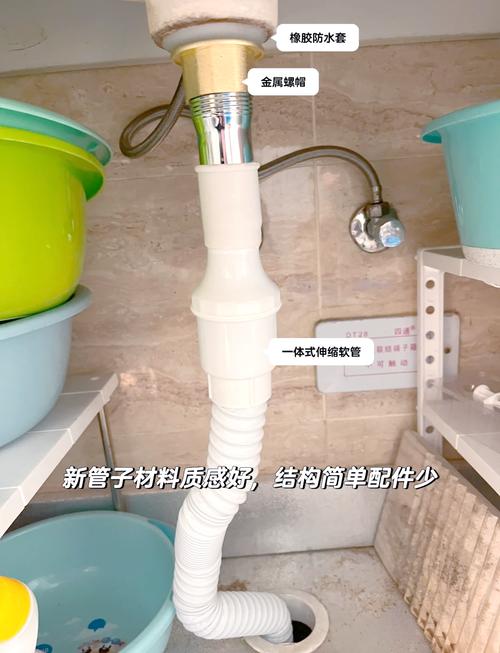 水管台盆接头怎么用才不漏水？-第2张图片-索能光电网