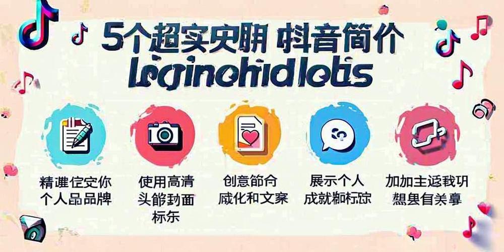 快手点赞自助稳定，播放量策略如何协同？-第2张图片-索能光电网