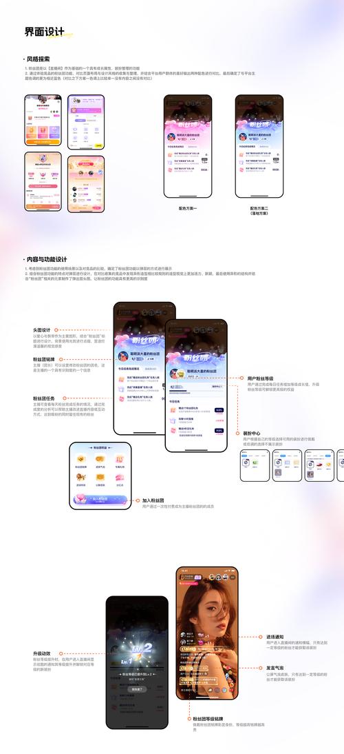 快手粉丝与点赞自助平台真能稳定涨粉吗？-第2张图片-索能光电网