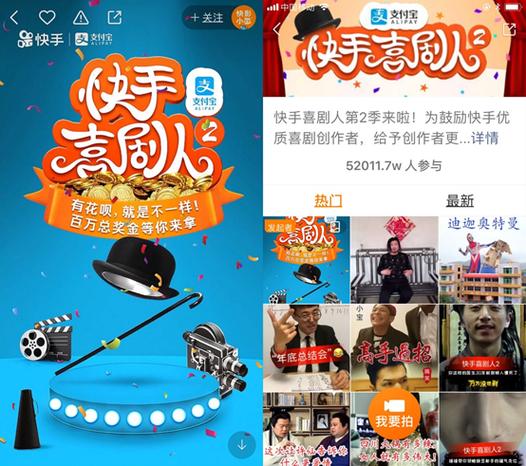 快手点赞稳定服务与24小时平台靠谱吗？-第2张图片-索能光电网