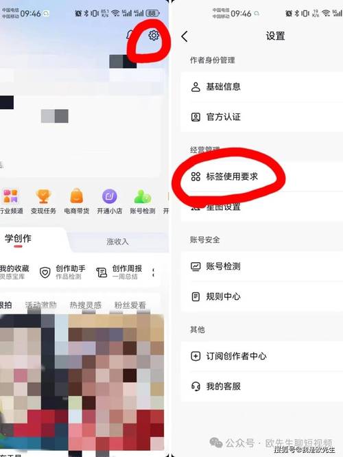 抖音粉丝如何稳定增长？全网自助该怎么做？-第2张图片-索能光电网