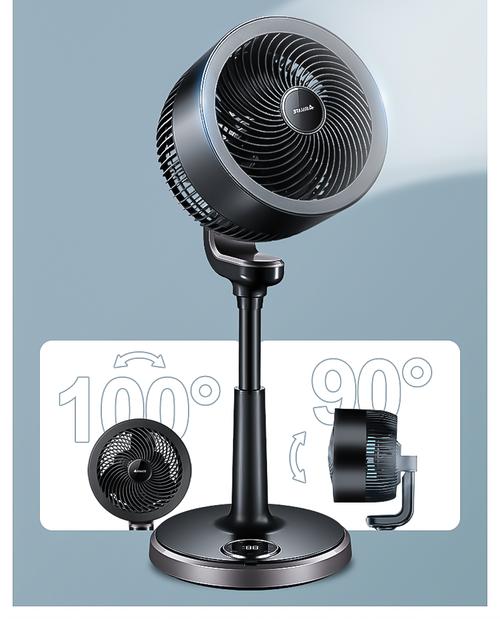 福州艾美特风扇维修电话是多少？-第3张图片-索能光电网