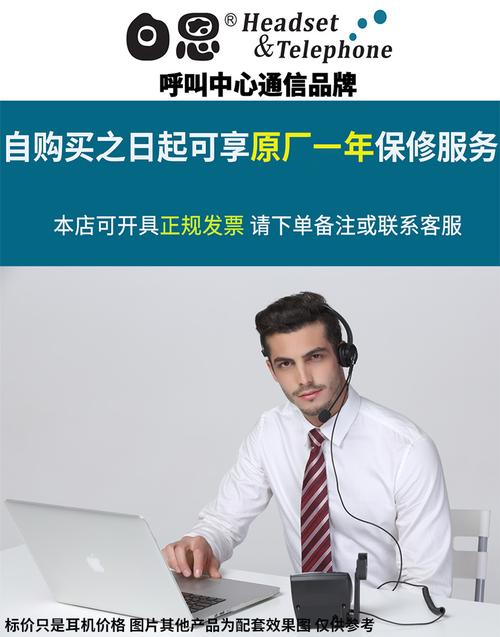 纽曼硬盘客服电话是多少？-第2张图片-索能光电网