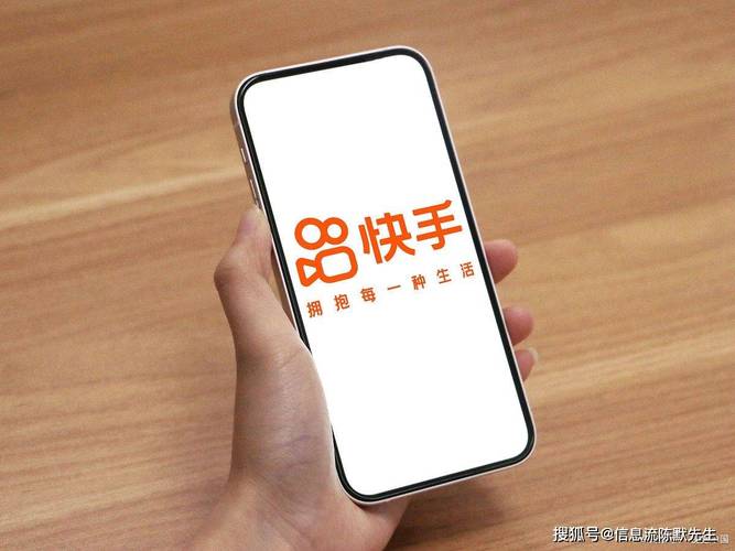 快手24小时自助平台如何实现播放实时策略？-第3张图片-索能光电网