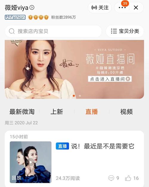 快手实时播放平台如何支撑业务秒单策略？-第2张图片-索能光电网