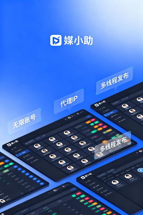 快手粉丝24小时在线与自助策略如何实现？-第1张图片-索能光电网