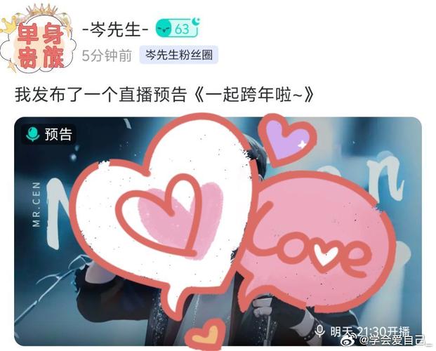 抖音秒单策略与点赞自助平台如何高效结合?-第3张图片-索能光电网 抖音秒单策略与点赞自助平台如何高效结合?-第3张图片-索能光电网