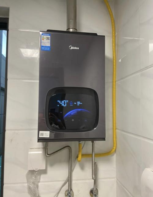 扬州美的热水器电话是多少？-第3张图片-索能光电网