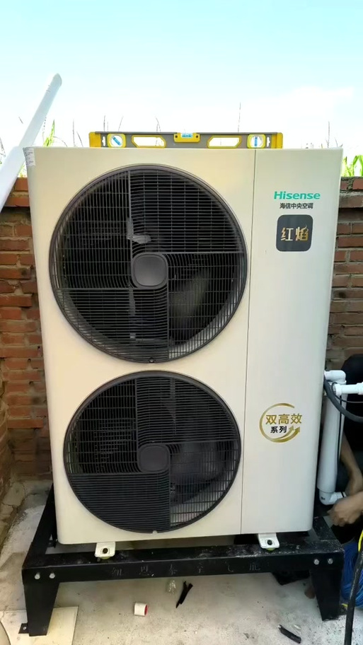 华帝空气能售后电话是多少？-第3张图片-索能光电网