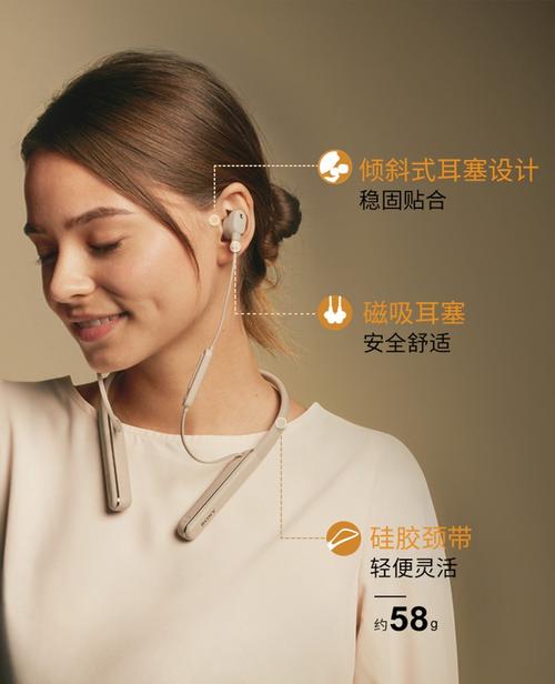 吴江索尼售后电话是多少？-第3张图片-索能光电网