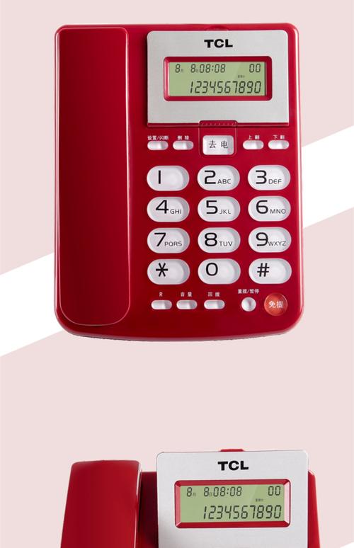 TCL液晶彩电服务电话是多少？-第3张图片-索能光电网