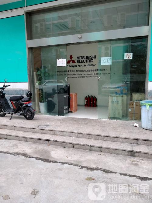 三菱维修电话是多少？-第2张图片-索能光电网