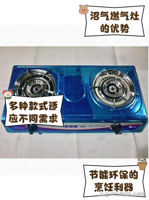 碧波尔煤气灶电话是多少？-第3张图片-索能光电网