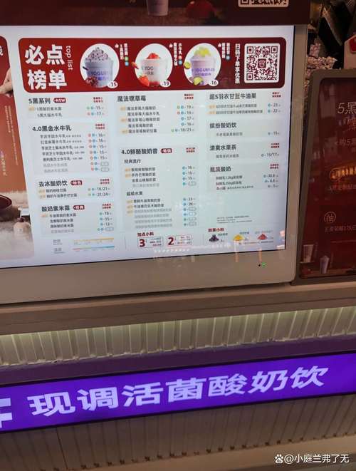 快手点赞自助如何实现全天候高效运营？-第2张图片-索能光电网