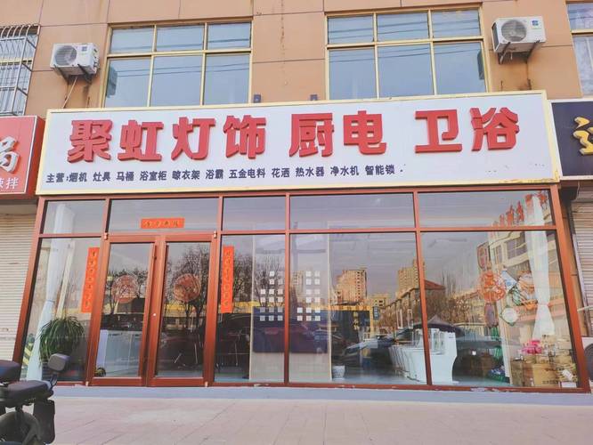 厦门LED灯具企业如何突围？-第3张图片-索能光电网