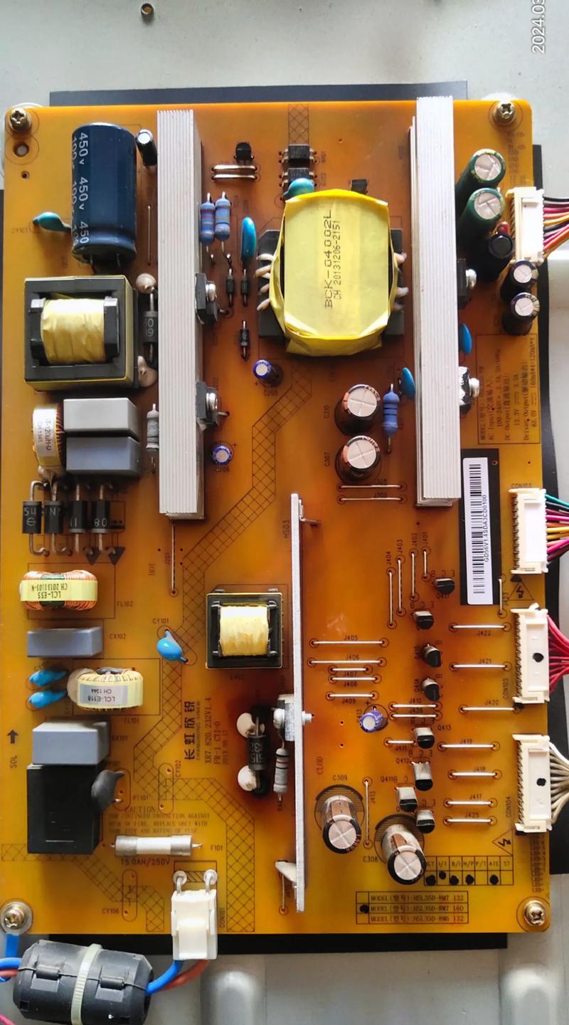 长红电视机售后电话是多少？-第1张图片-索能光电网