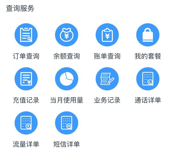 快手赞实时平台策略与点赞秒单指南？-第3张图片-索能光电网
