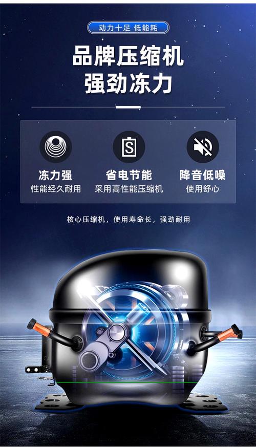 奥柯玛冰柜维修电话是多少？-第3张图片-索能光电网