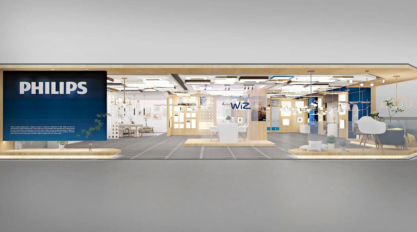 临沂飞利浦灯具总代理哪家靠谱？-第1张图片-索能光电网