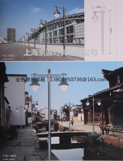 上海索源灯具有限公司有何独特优势？-第2张图片-索能光电网