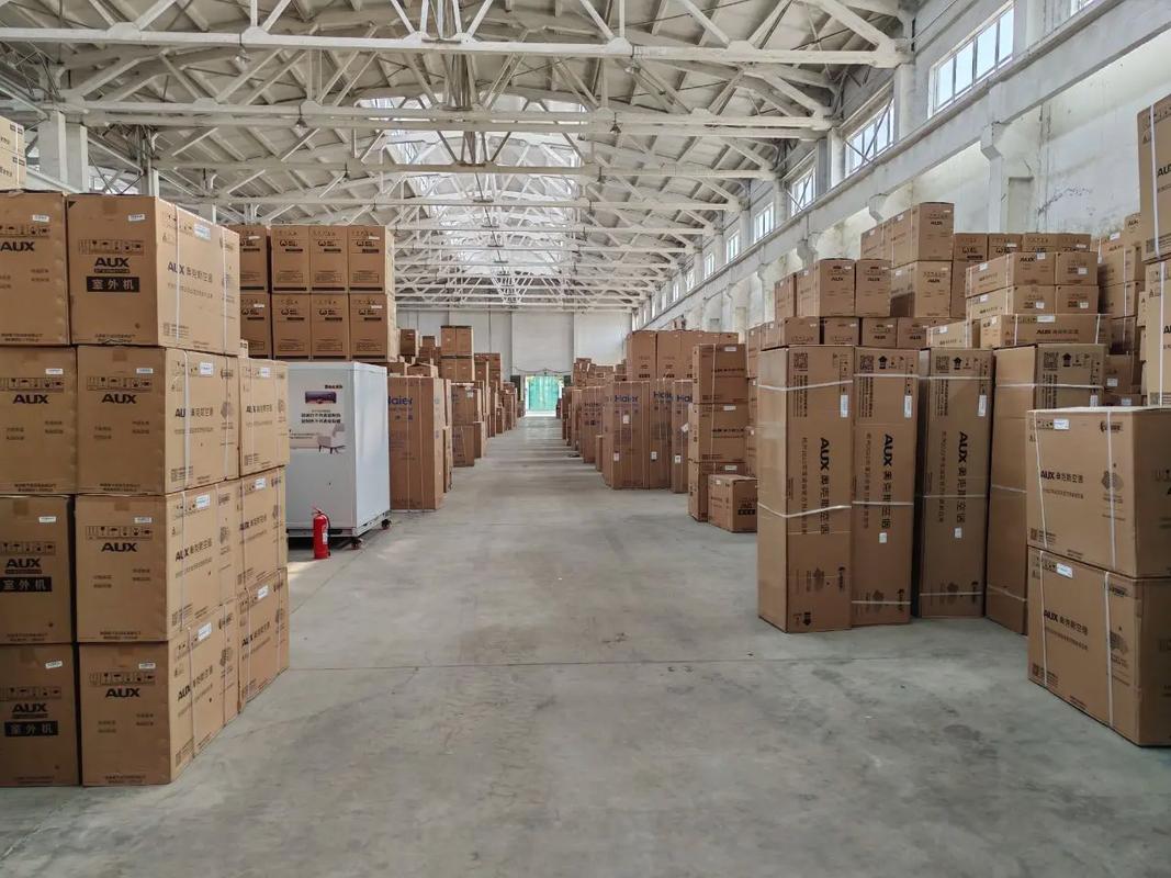 金扬子空调厂家电话是多少？-第1张图片-索能光电网