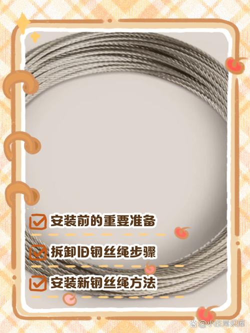 衣架绳子怎么缠才整齐不乱？-第3张图片-索能光电网