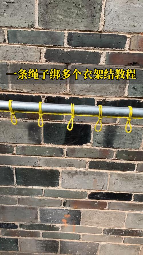 衣架绳子怎么缠才整齐不乱？-第2张图片-索能光电网