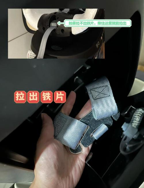 座椅下轮子怎么拆？-第3张图片-索能光电网