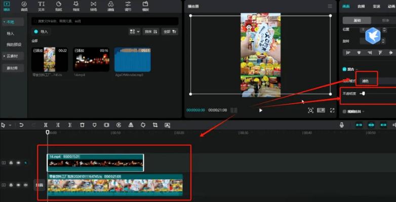 抖音24小时自助提量，平台真能保业务稳定吗？-第3张图片-索能光电网