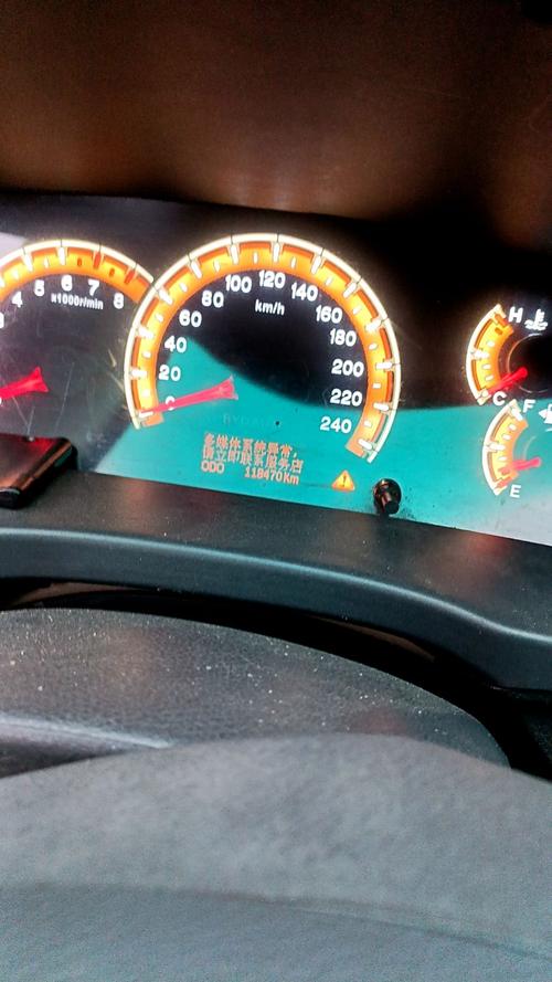 空调偶尔报F28故障怎么办？-第3张图片-索能光电网