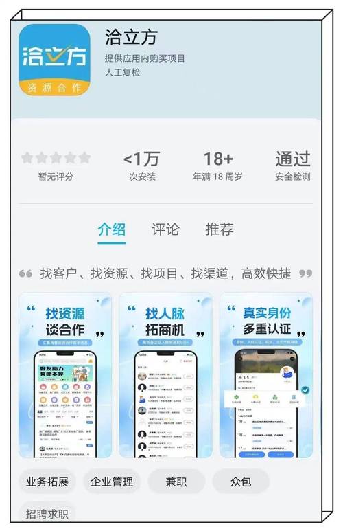 快手粉丝秒单与24小时点赞平台靠谱吗?-第2张图片-索能光电网 快手粉丝秒单与24小时点赞平台靠谱吗?-第2张图片-索能光电网