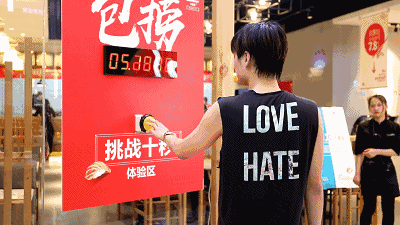 抖音24小时涨粉策略，秒单自助如何实现高效推广？-第2张图片-索能光电网