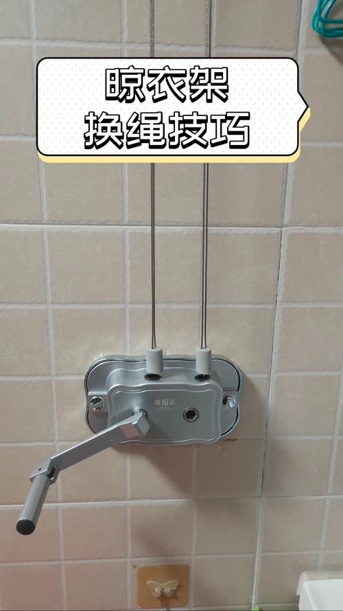 晾衣架怎么拆卸？图解步骤清晰吗？-第1张图片-索能光电网