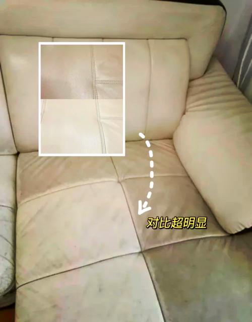 沙发汤汁洒了怎么快速清洁不留痕？-第1张图片-索能光电网