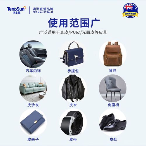 沙发汤汁洒了怎么快速清洁不留痕？-第3张图片-索能光电网