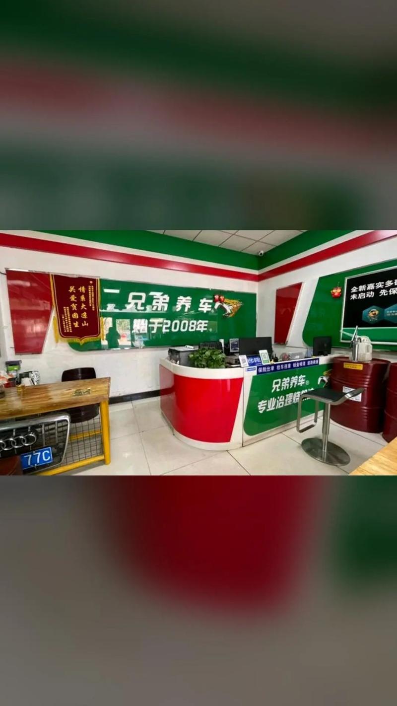 兄弟售后服务电话是多少？-第1张图片-索能光电网