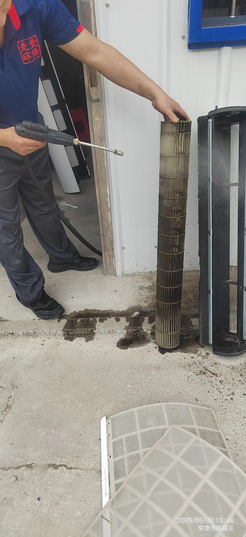 室外空调外罩怎么拆清洗？-第3张图片-索能光电网