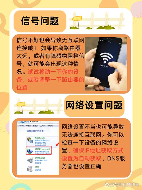 无小米网关,智能家居设备如何联动?-第2张图片-索能光电网 无小米网关,智能家居设备如何联动?-第2张图片-索能光电网