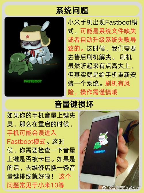 无小米网关,智能家居设备如何联动?-第1张图片-索能光电网 无小米网关,智能家居设备如何联动?-第1张图片-索能光电网