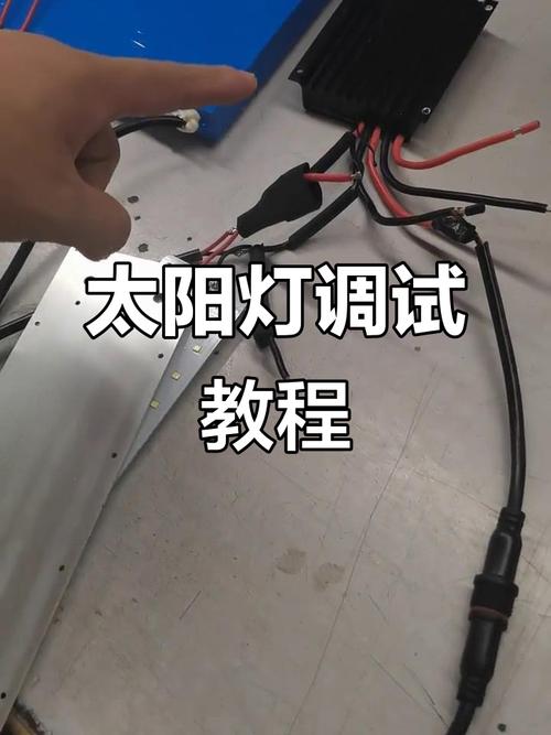 路灯频闪如何实现？-第3张图片-索能光电网