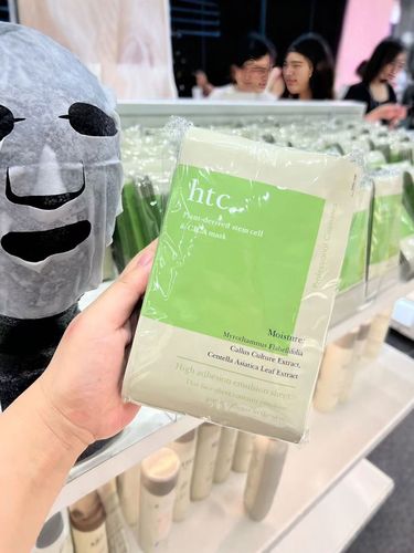 HTC修点电话号码是什么服务？如何操作？-第2张图片-索能光电网