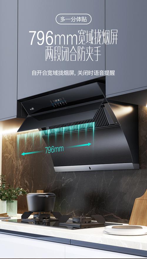 华帝灶具烟台维修电话是多少？-第3张图片-索能光电网