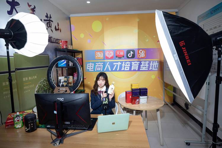 快手点赞在线策略与粉丝秒单自助如何实操？-第3张图片-索能光电网