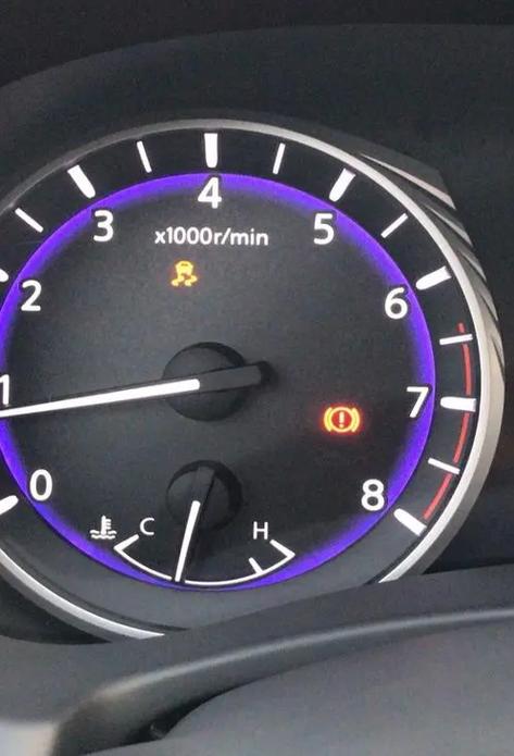 汽车U3故障代码是什么意思?-第2张图片-索能光电网 汽车U3故障代码是什么意思?-第2张图片-索能光电网