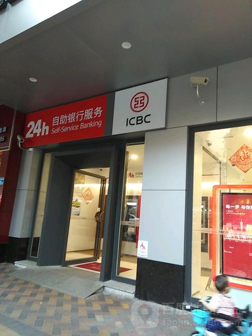 快手自助点赞量服务24小时可用?-第2张图片-索能光电网 快手自助点赞量服务24小时可用?-第2张图片-索能光电网