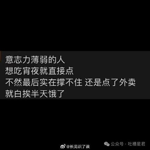 快手点赞播放24小时稳定如何实现?-第2张图片-索能光电网 快手点赞播放24小时稳定如何实现?-第2张图片-索能光电网
